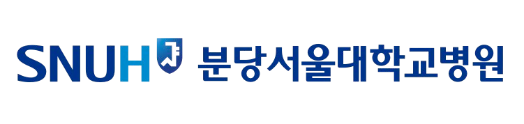 분당서울대병원